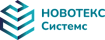 Новотекс Системс